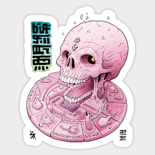 Necrophone Toy Sticker